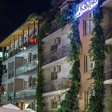 酒店 Kalypso