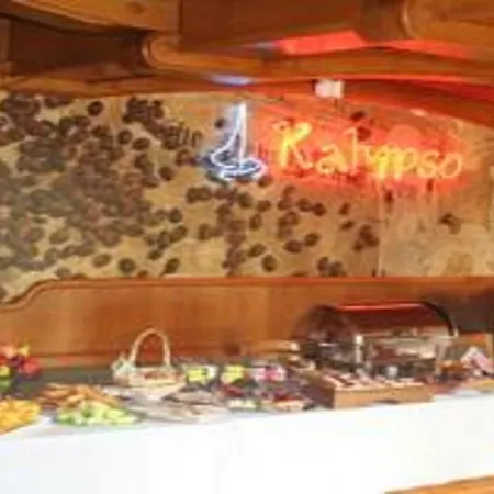 Kalypso Ξενοδοχείο Πριμόρσκο